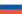 Russian